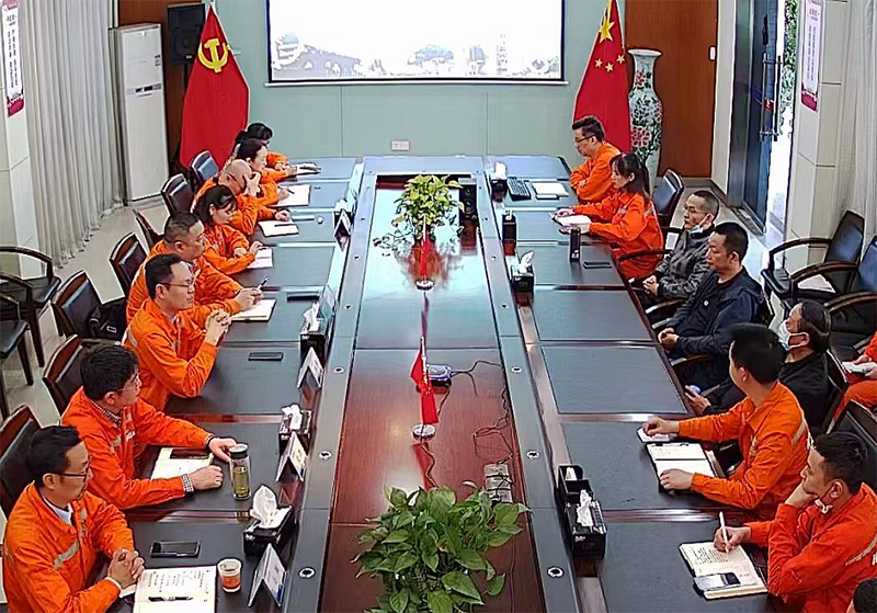 瀘天化弘旭公司開(kāi)展集體廉潔談話(huà)和警示教育(圖2) 瀘天化弘旭公司開(kāi)展集體廉潔談話(huà)和警示教育(圖2)